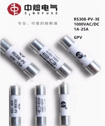 

Fuses:RS308-PV 3E gPV 1A 2A 3A 4A 6A 8A 1000V TSA1038