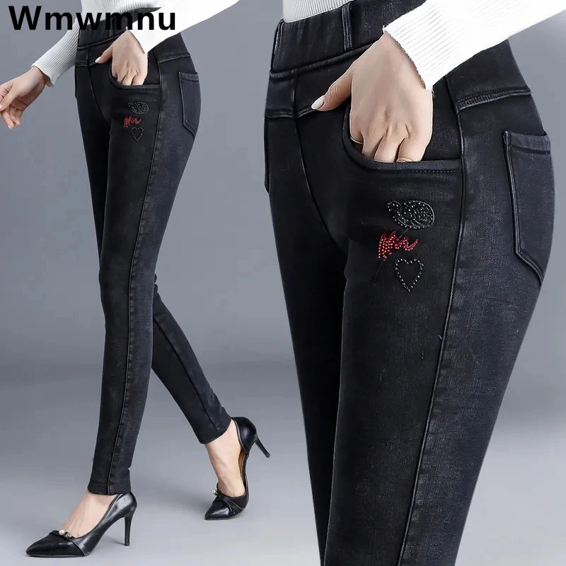 

Black High Wasit Skinny Pencil Jeans Vintage Elegant Stretch Ankle-length Denim Pants Casual Mom Vaqueros Leggings Pantalones