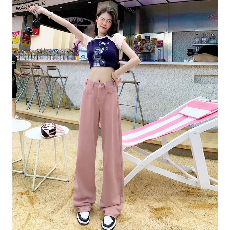 Jeans Women's Green Spring/Summer Commuter Pants Candy Color Popular Slim Korean Version Versatile High Waist Loose Wide Legs
Jeans Women's Green Spring/Summer Commuter Pants Candy Color Popular Slim Korean Version Versatile High Waist Loose Wide Legs