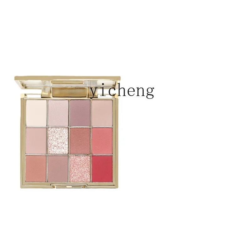 ZC Eye Shadow Plate 2023 New Earth Tone Eyeshadow Eyeliner Niche Brand Eye Makeup
ZC Eye Shadow Plate 2023 New Earth Tone Eyeshadow Eyeliner Niche Brand Eye Makeup