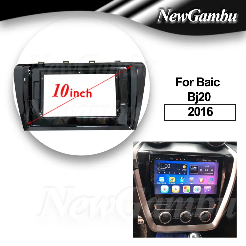 10-дюймовая рамка для Baic Bj20 2016, комплекты отделки, панель Facia, экран радиоплеера 2 Din
10-дюймовая рамка для Baic Bj20 2016, комплекты отделки, панель Facia, экран радиоплеера 2 Din