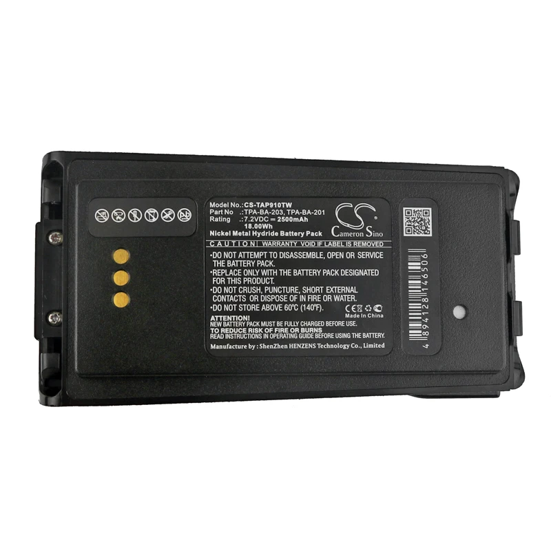 Walkie-talkie Battery For Radon 351, 352 & Tait TP9100, TP9135, TP9140, TP9155, TP9160, TPA-BA-201, TPA-BA-203, TPA-BA-206
Walkie-talkie Battery For Radon 351, 352 & Tait TP9100, TP9135, TP9140, TP9155, TP9160, TPA-BA-201, TPA-BA-203, TPA-BA-206