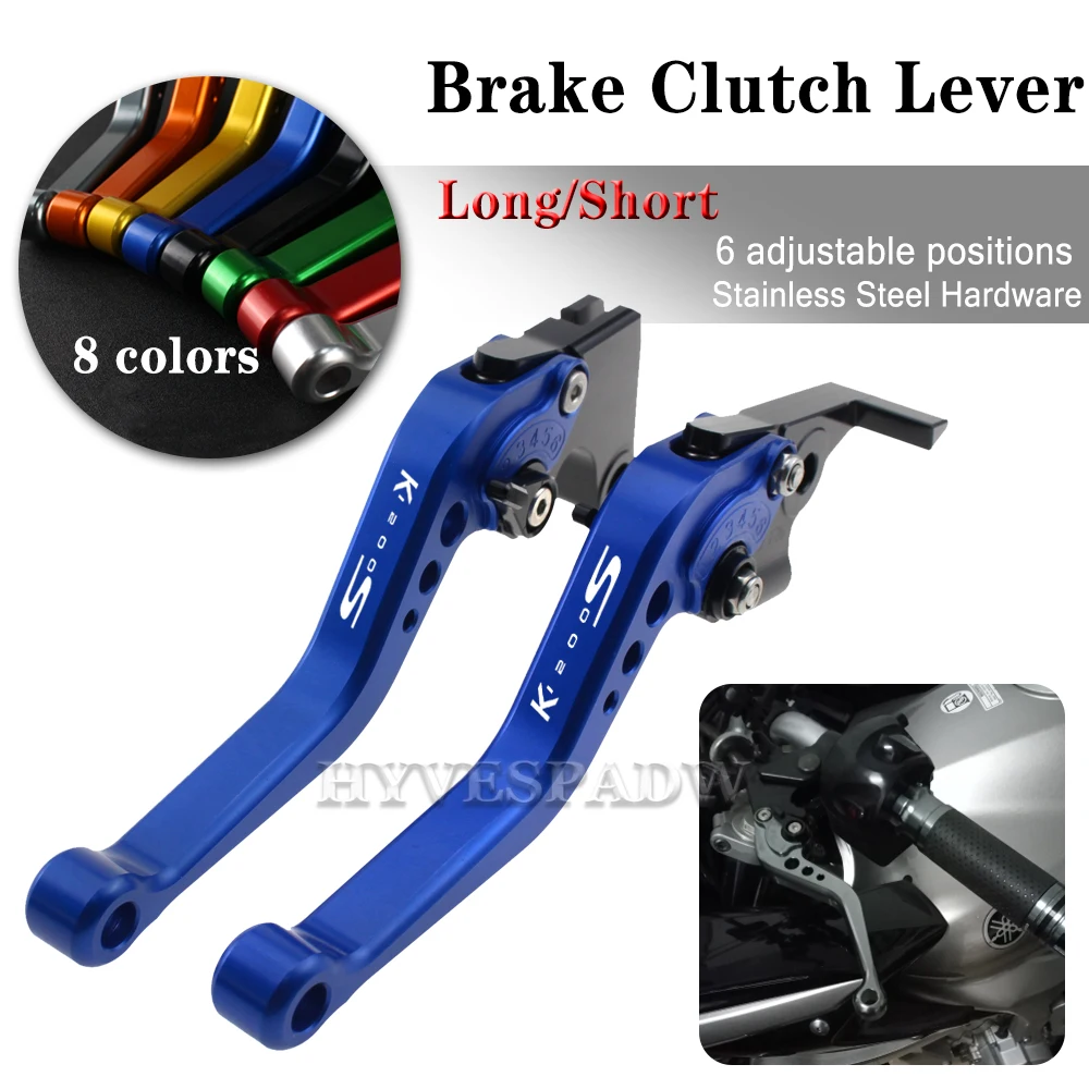 For BMW K1200S 2004-2008 Motorcycle Adjustable Handles Lever Long /Short Brake Clutch Levers
For BMW K1200S 2004-2008 Motorcycle Adjustable Handles Lever Long /Short Brake Clutch Levers