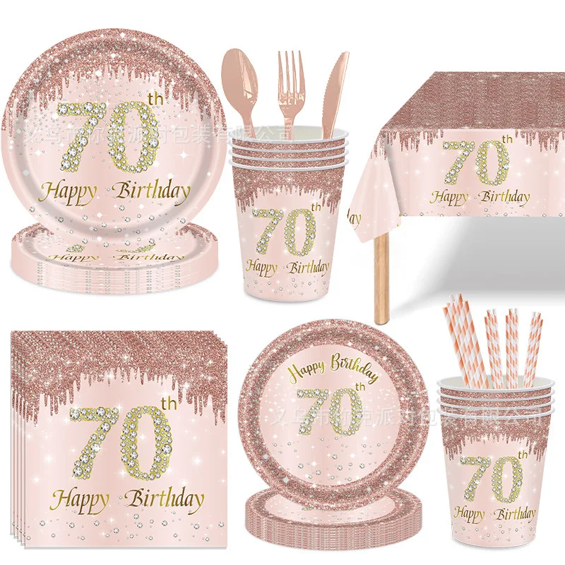 70 Year Old Adult Birthday Party Disposable Tableware Black Gold Paper Plates Cup Tablecloths Wedding Anniversary Decor Supplies
70 Year Old Adult Birthday Party Disposable Tableware Black Gold Paper Plates Cup Tablecloths Wedding Anniversary Decor Supplies
