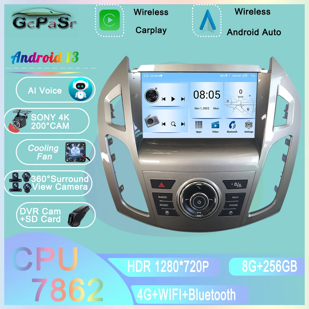 Car Android For Ford Connect 2012 - 2018 Auto Radio Stereo Head Unit Multimedia Video Player Navigation Stereo WIFI DSP NO 2din 
Car Android For Ford Connect 2012 - 2018 Auto Radio Stereo Head Unit Multimedia Video Player Navigation Stereo WIFI DSP NO 2din