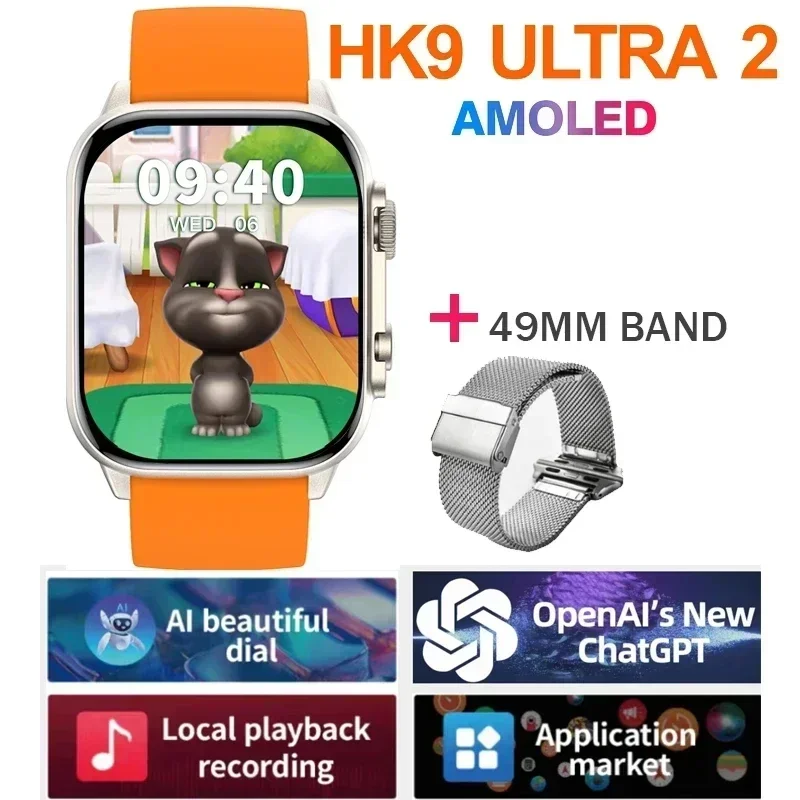 Новинка 2024, оригинальные мужские Смарт-часы HK9 Ultra 2, часы с искусственным интеллектом, Bluetooth-вызов HK9ultra 2, Смарт-часы PK HK8 Pro Max HK9 Pro Max
Новинка 2024, оригинальные мужские Смарт-часы HK9 Ultra 2, часы с искусственным интеллектом, Bluetooth-вызов HK9ultra 2, Смарт-часы PK HK8 Pro Max HK9 Pro Max