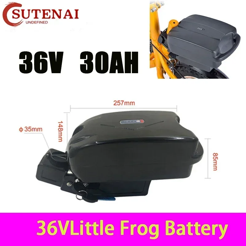 

New 36v30ah electric bicycle battery, small frog, eBike battery pack under the seat column, suitable for 250w-500w