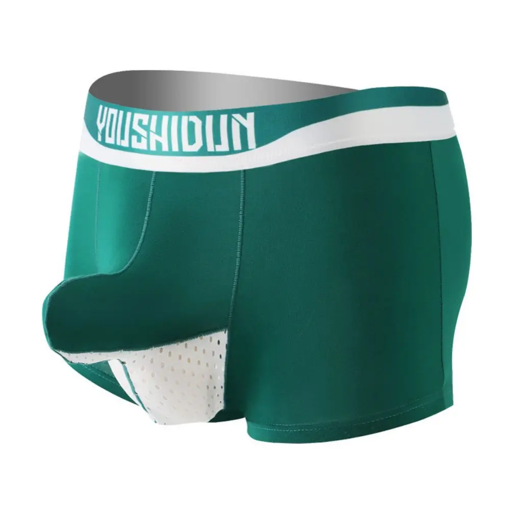 Men'S U Convex Underwear Boxer Shorts Spring Autumn And Winter Oversized Mid Rise Pure Cotton Protruding Flat Angle Shorts
Men'S U Convex Underwear Boxer Shorts Spring Autumn And Winter Oversized Mid Rise Pure Cotton Protruding Flat Angle Shorts