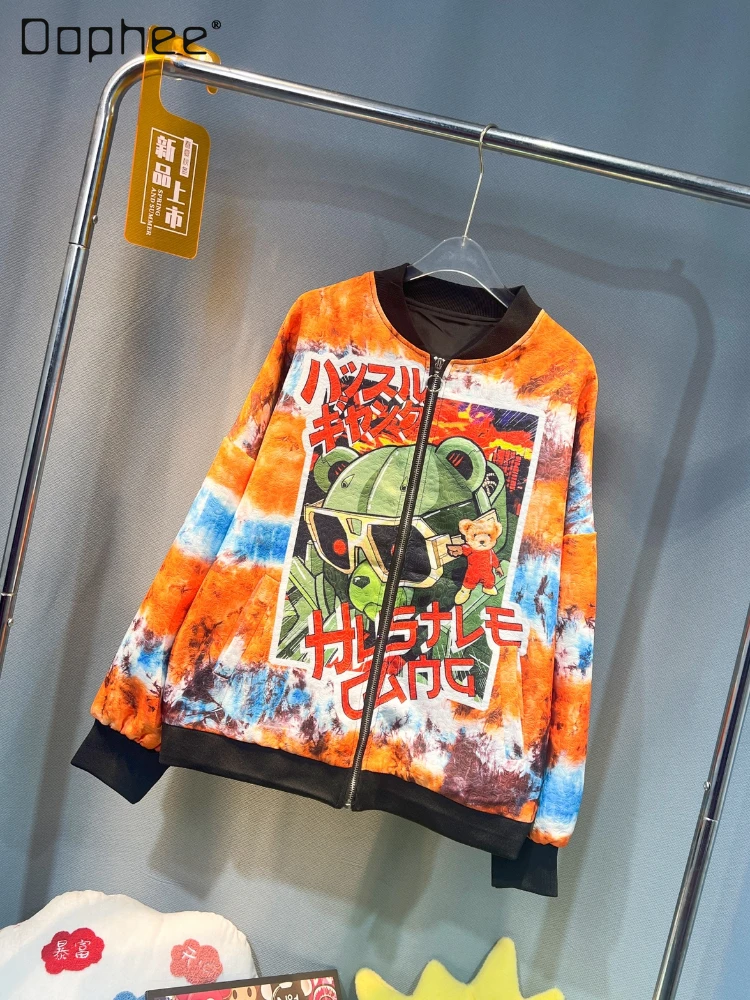 Fashion Jacquard Cartoon Printed Loose Long Sleeves Jacket for Women 2023 Spring and Autumn New Mid-Length Jacket Coat Female
Fashion Jacquard Cartoon Printed Loose Long Sleeves Jacket for Women 2023 Spring and Autumn New Mid-Length Jacket Coat Female