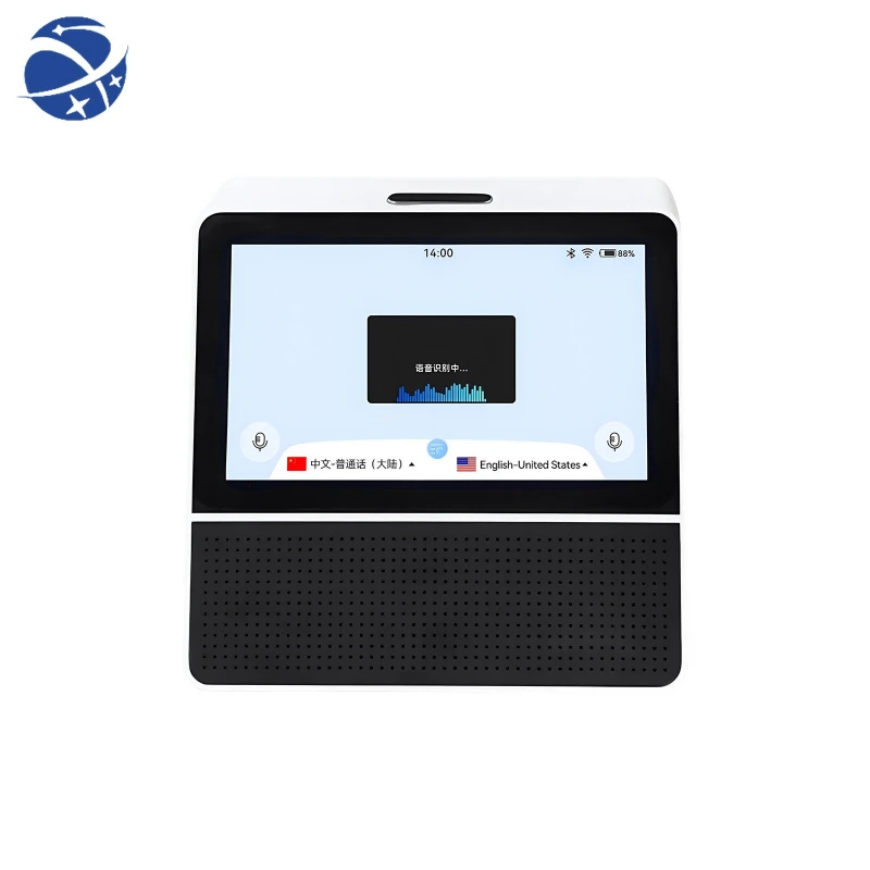 YYHC Best Languages Translation 120 Online Language And Accents Real-time Voice Translation Dual screen translator
YYHC Best Languages Translation 120 Online Language And Accents Real-time Voice Translation Dual screen translator