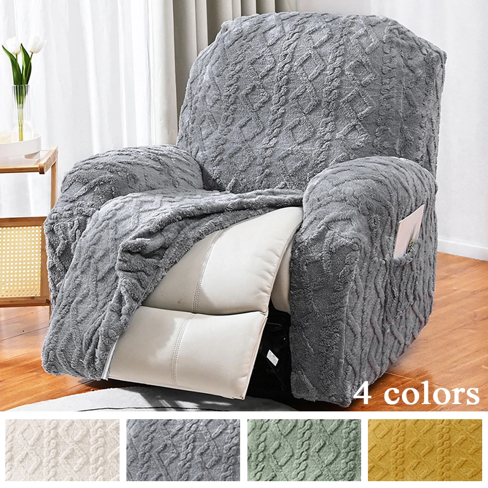 1Seater Split Design Recliner Cover Elastic Full Coverage Massage Slipcover For Living Room Relax Lazy Armchair Protection Cover
1Seater Split Design Recliner Cover Elastic Full Coverage Massage Slipcover For Living Room Relax Lazy Armchair Protection Cover