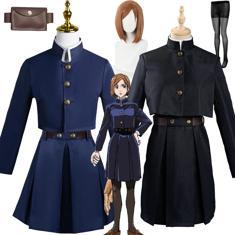 Kugisaki Nobara Cosplay Costume Wigs Anime Jujutsu Kaisen Shirt Coat Skirt Women Headwear Outfits Halloween Carnival Party Suit
Kugisaki Nobara Cosplay Costume Wigs Anime Jujutsu Kaisen Shirt Coat Skirt Women Headwear Outfits Halloween Carnival Party Suit