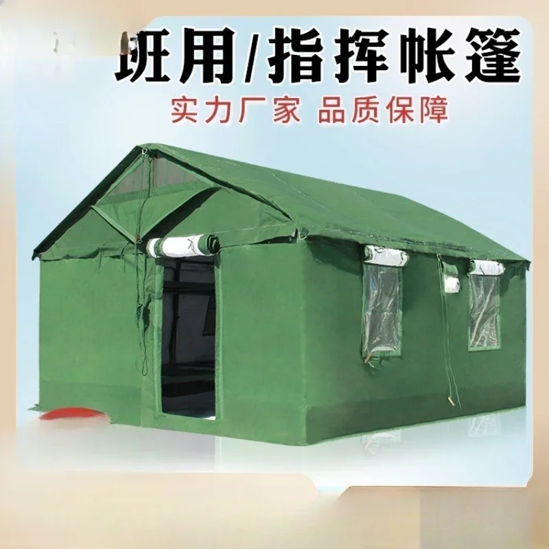 Large outdoor camouflage command tent restaurant cooking net rack sanitary toilet frame tent for cotton class in cold area
Large outdoor camouflage command tent restaurant cooking net rack sanitary toilet frame tent for cotton class in cold area