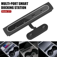 4 In 1 USB Hub Docking Station 27W Fast Charger USB Y Shunt Hub Car Decoration Refit Accessories For Tesla 2021 Model 3 Model Y
4 In 1 USB Hub Docking Station 27W Fast Charger USB Y Shunt Hub Car Decoration Refit Accessories For Tesla 2021 Model 3 Model Y