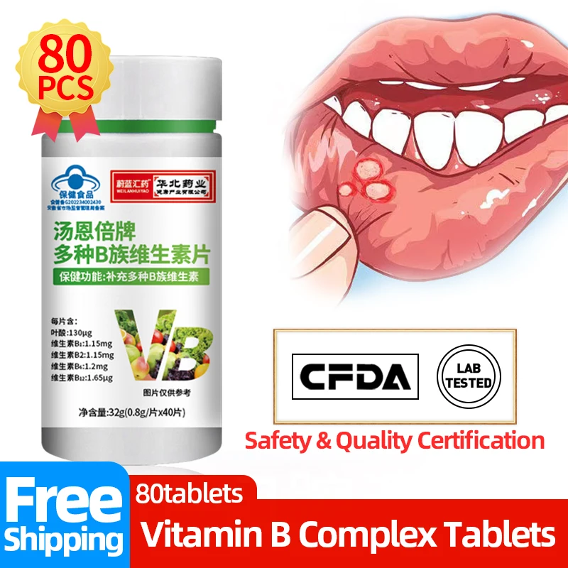 Vitamin B Tablets Health Food Complex Vitamins B1 B2 B4 B12 Niacin Supplements 40Pcs/Bottle
Vitamin B Tablets Health Food Complex Vitamins B1 B2 B4 B12 Niacin Supplements 40Pcs/Bottle