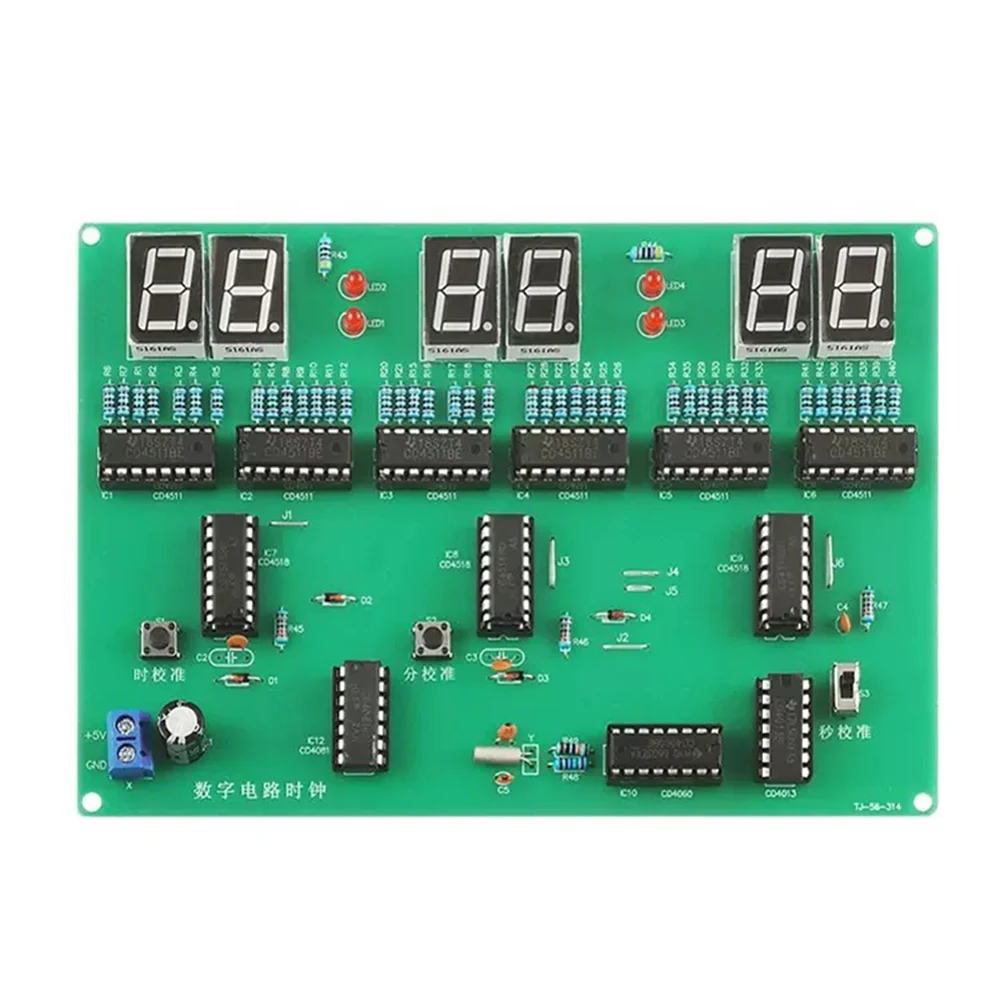 DC 5V 24H 6-bit Digital Circuit Clock Kit Electronic Clock timing function Teaching Training Soldering DIY Parts Kit
DC 5V 24H 6-bit Digital Circuit Clock Kit Electronic Clock timing function Teaching Training Soldering DIY Parts Kit