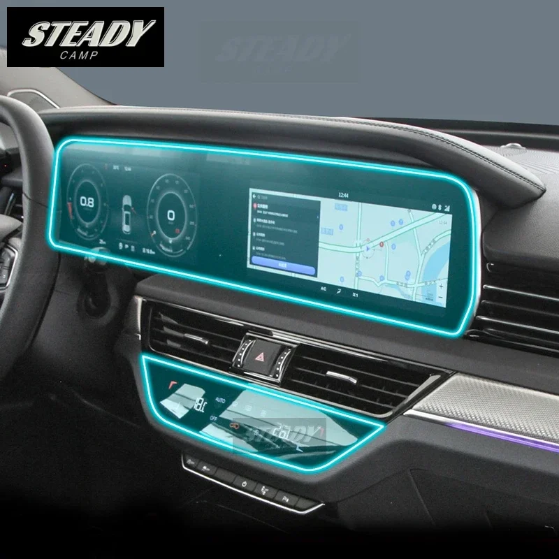 For Red Banner HS5 2021 2022 2023 Car Interior Center Console Transparent PPF-TPU Protective Anti-scratch Repair Film Accessorie
For Red Banner HS5 2021 2022 2023 Car Interior Center Console Transparent PPF-TPU Protective Anti-scratch Repair Film Accessorie