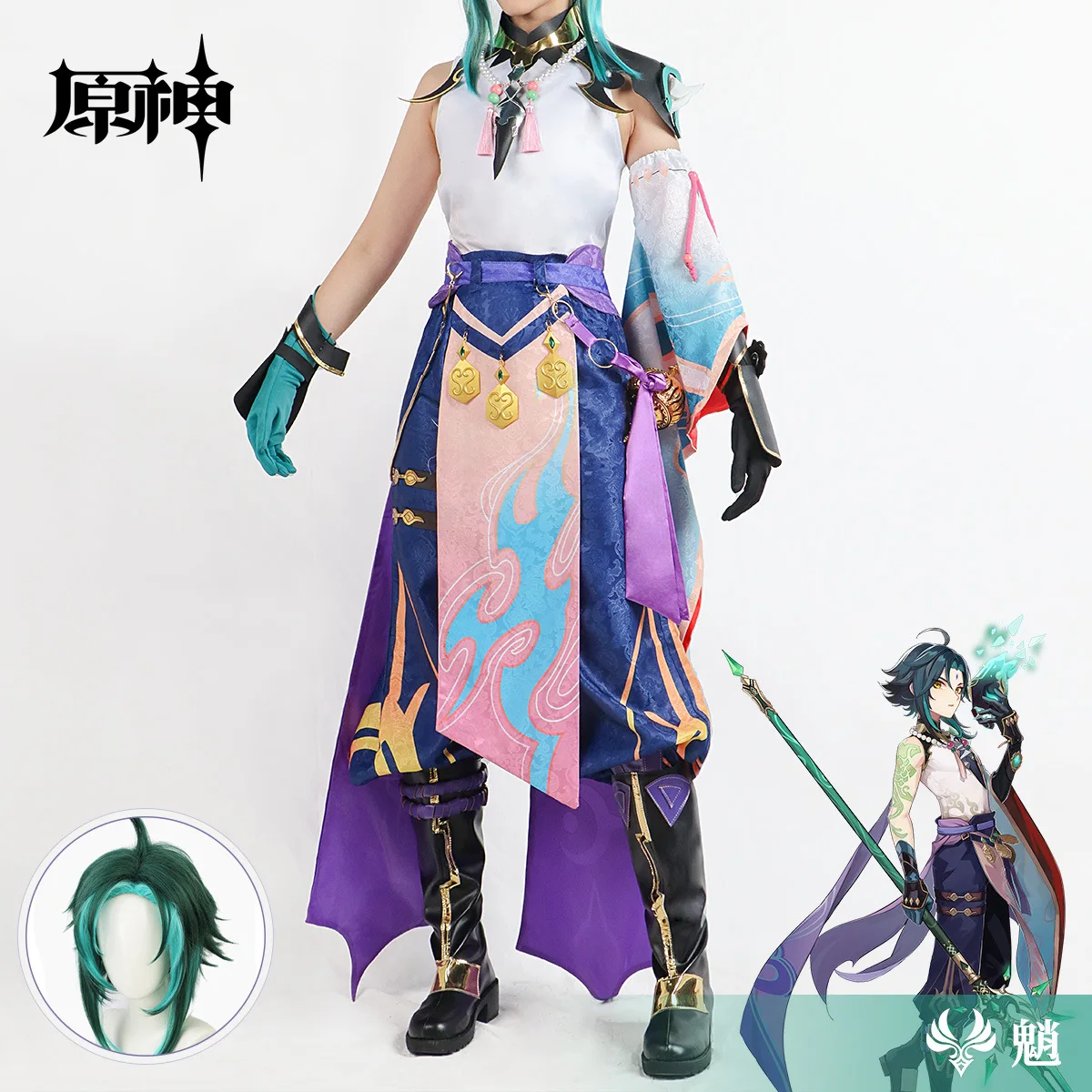 Ye’s hot Game Animation Genshin Impact Xiao Character Two-dimensional Game Clothing Full Set Of Cosplay Suit Christmas Gift
Ye’s hot Game Animation Genshin Impact Xiao Character Two-dimensional Game Clothing Full Set Of Cosplay Suit Christmas Gift