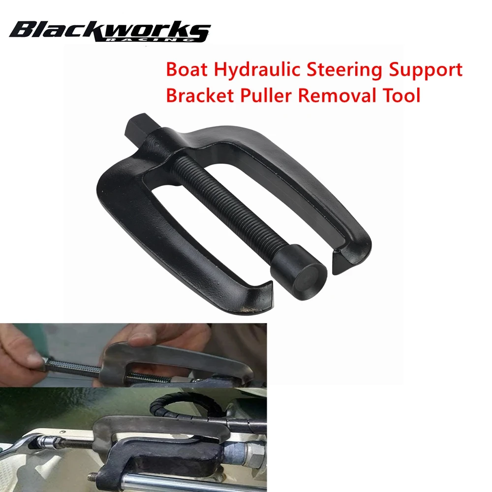 Boat Hydraulic Steering Support Bracket Puller Removal Tool For Seastar Uflex Used to Remove SeaStar Yacht Tools Black
Boat Hydraulic Steering Support Bracket Puller Removal Tool For Seastar Uflex Used to Remove SeaStar Yacht Tools Black