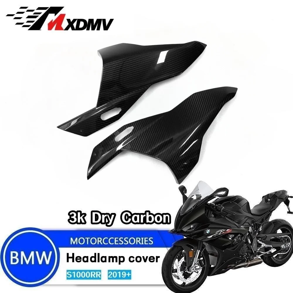 MXDMV 100% 3K Full Carbon Fiber Motorcycle Headlamp Cover Front Side Fairing Kits For BMW S1000RR 2019 2020 2021 2022 2023
MXDMV 100% 3K Full Carbon Fiber Motorcycle Headlamp Cover Front Side Fairing Kits For BMW S1000RR 2019 2020 2021 2022 2023