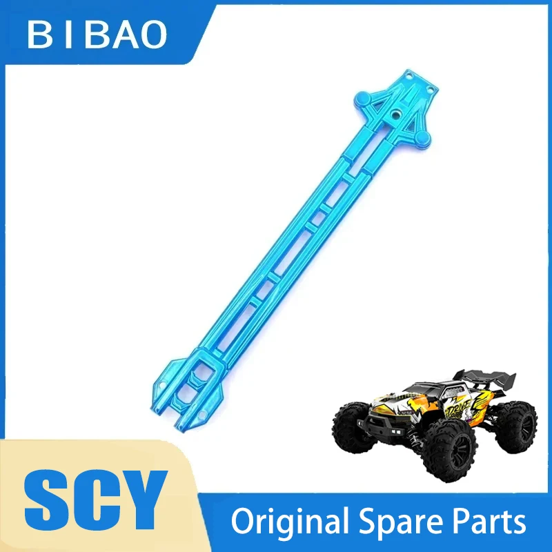 SCY 16102PRO 1/16 RC автомобиль 6002 металлический второй пол оригинальные запасные части
SCY 16102PRO 1/16 RC автомобиль 6002 металлический второй пол оригинальные запасные части