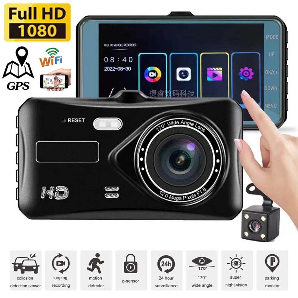 Автомобильный видеорегистратор WiFi Full HD 1080P, видеорегистратор с камерой заднего вида, Автомобильный видеорегистратор с ночным видением, Автомобильный видеорегистратор, видеорегистратор GPS, автомобильные аксессуары
Автомобильный видеорегистратор WiFi Full HD 1080P, видеорегистратор с камерой заднего вида, Автомобильный видеорегистратор с ночным видением, Автомобильный видеорегистратор, видеорегистратор GPS, автомобильные аксессуары