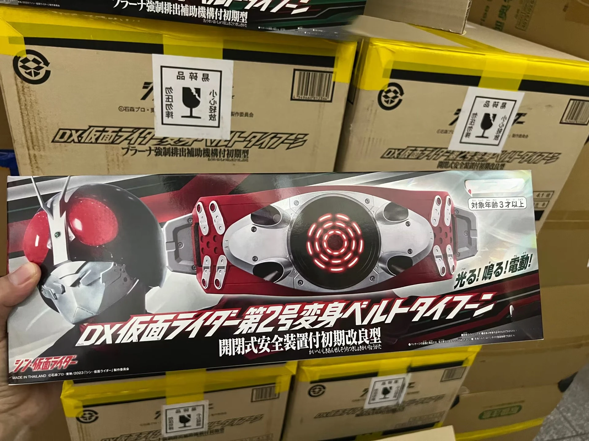 Ремень-трансформер DX Typhoon № 1 и № 2 для кинотеатра
Ремень-трансформер DX Typhoon № 1 и № 2 для кинотеатра