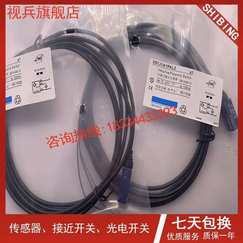 XS7F1A1NAL2 XS7F1A1PAL01M8 XS7F1A1NBL01M8 XS7F1A1NBL2 100% new and original warranty is TWO years .
XS7F1A1NAL2 XS7F1A1PAL01M8 XS7F1A1NBL01M8 XS7F1A1NBL2 100% new and original warranty is TWO years .