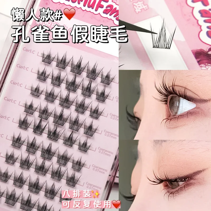 1Boxes Little Devil Volume Clusters Lashes DIY Extension C Curl Segmented Lndividual False Makeup Natural Eyelashes
1Boxes Little Devil Volume Clusters Lashes DIY Extension C Curl Segmented Lndividual False Makeup Natural Eyelashes