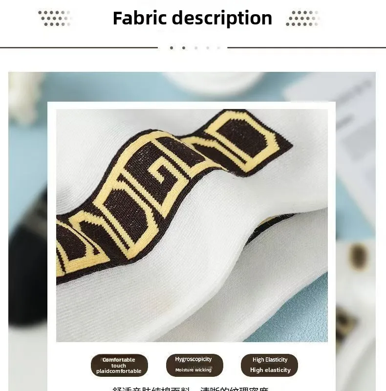 5/10/20 Pairs Winter Socks Men Short Breathable Luxury Socks Designer Brand Low-Cut Fashion Trendy Ankle Socks Geometric Pattern 27 Sd6fc5702283b4b21a27f0dda8b776973q