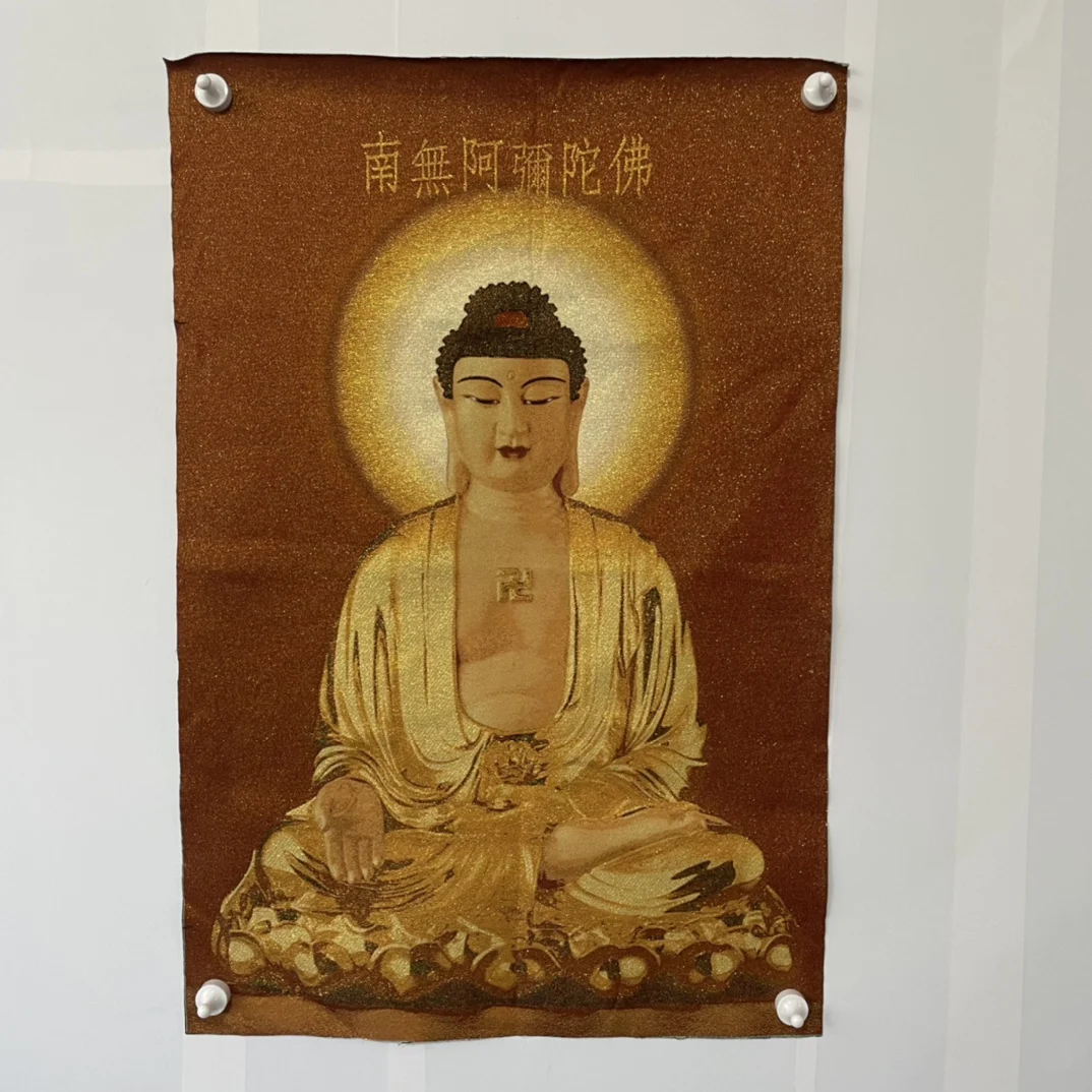Free Delivery China Elaborate Silk Embroidery Good Luck“ Buddha”Geomantic Thangka Painting Mural Household Decoration#3
Free Delivery China Elaborate Silk Embroidery Good Luck“ Buddha”Geomantic Thangka Painting Mural Household Decoration#3