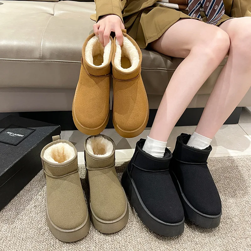 Thick soled short boots for women in 2023 winter plush and thick cotton shoes for women with low body warmth and snow boots
Thick soled short boots for women in 2023 winter plush and thick cotton shoes for women with low body warmth and snow boots
