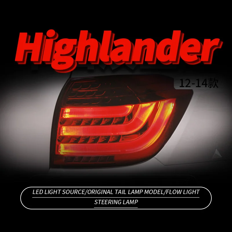 LED taill light Suitable for Toyota Highlander taillight brake light 2012-2014 lampshade reversing rear taillight Car accessori
LED taill light Suitable for Toyota Highlander taillight brake light 2012-2014 lampshade reversing rear taillight Car accessori