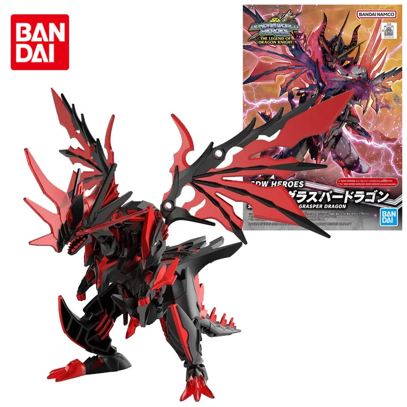 Bandai Origianl GUNDAM WORLD THE LEGEND OF DRAGON KNIGHT SDW HEROS DARK GRASPER DRAGON Anime Action Figure Toys for Children
Bandai Origianl GUNDAM WORLD THE LEGEND OF DRAGON KNIGHT SDW HEROS DARK GRASPER DRAGON Anime Action Figure Toys for Children