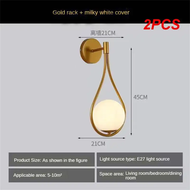 2PCS Modern Glass Ball Wall Sconce Light Fixture Bedroom Bedside Home Decoration Living Room Gold Lighting Lamp Indoor Free
2PCS Modern Glass Ball Wall Sconce Light Fixture Bedroom Bedside Home Decoration Living Room Gold Lighting Lamp Indoor Free