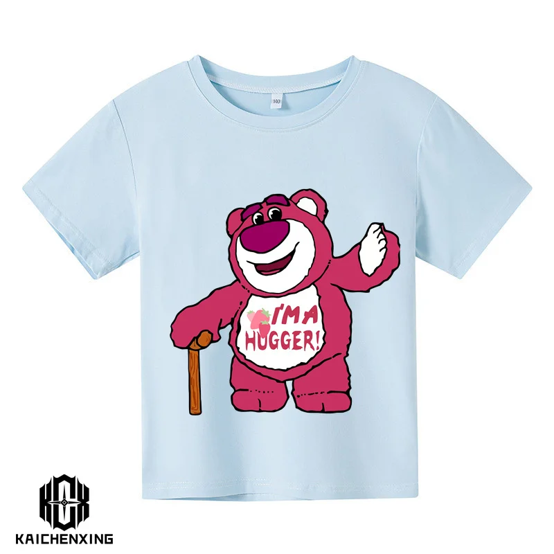 2023 Children's Clothing Cute Strawberry Bear T-shirt Boys And Girls Summer T-shirt Top Fashion Street T-shirt
2023 Children's Clothing Cute Strawberry Bear T-shirt Boys And Girls Summer T-shirt Top Fashion Street T-shirt