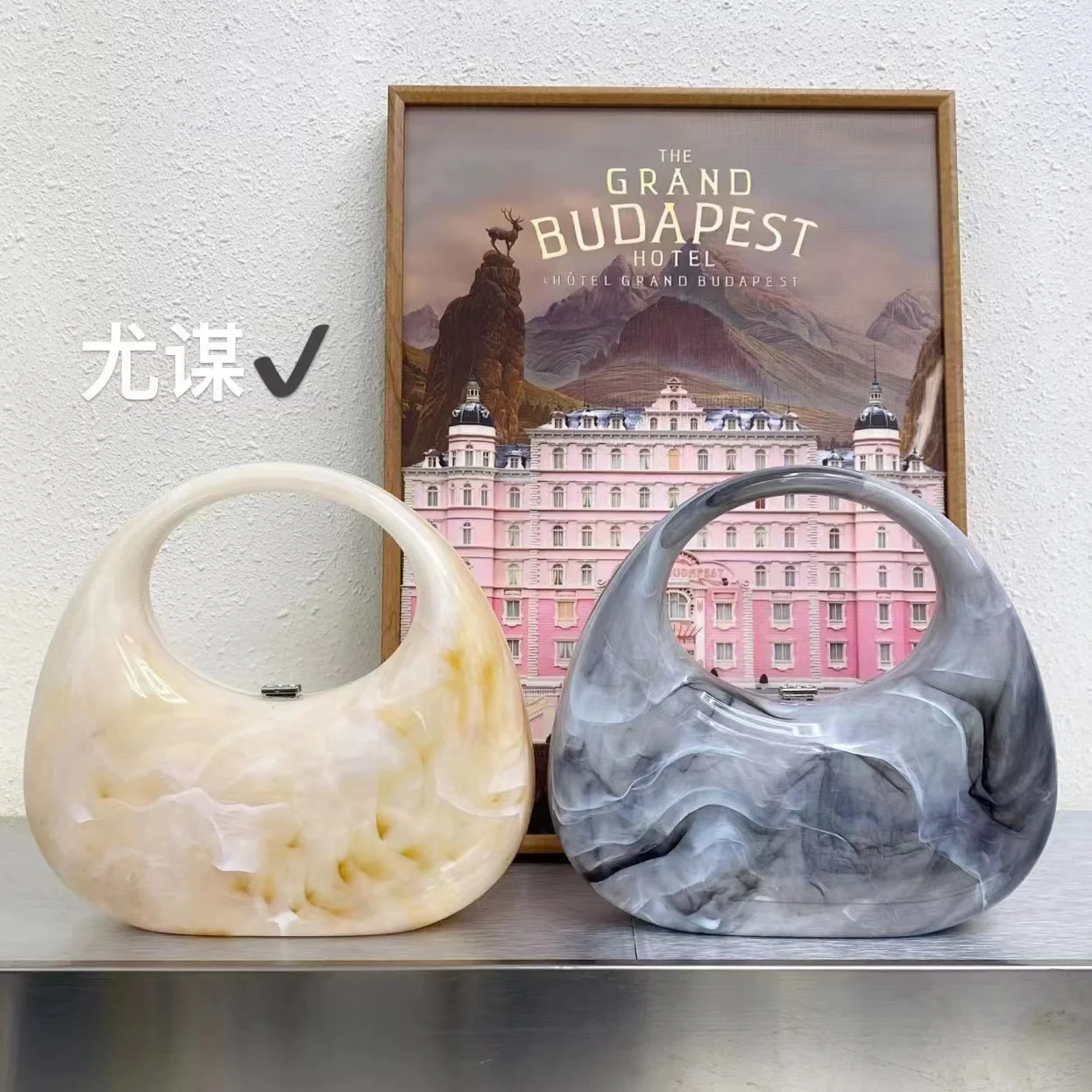 Niche Design Acrylic Goose Egg Shell Box Bag Fashionable Simple Handbag Popular Versatile Handbag Mobile Phone Bag Banquet Bag
Niche Design Acrylic Goose Egg Shell Box Bag Fashionable Simple Handbag Popular Versatile Handbag Mobile Phone Bag Banquet Bag
