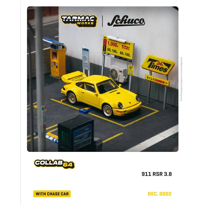 Tarmac работает 1:64 модель автомобиля 911 RSR 3,8 литье под давлением желтого цвета
Tarmac работает 1:64 модель автомобиля 911 RSR 3,8 литье под давлением желтого цвета