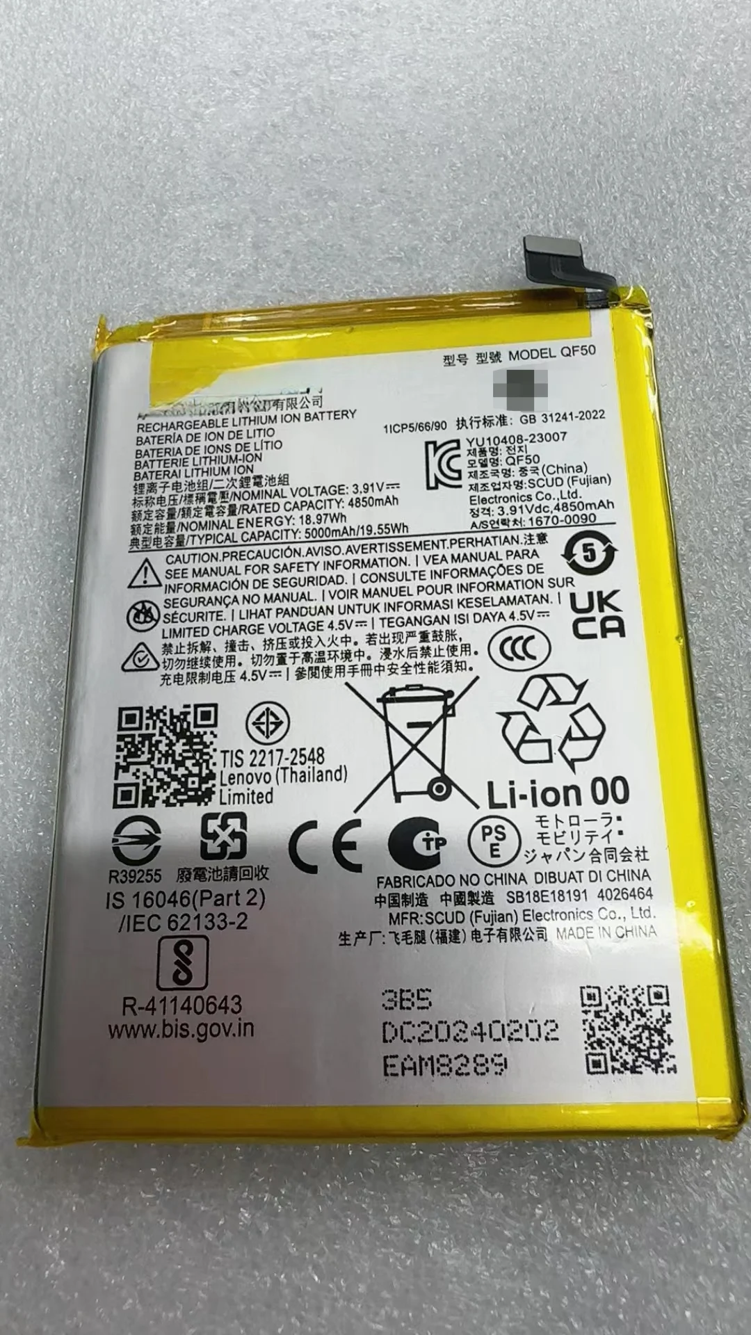 Motorola g34 Аккумулятор Новый QF50 Аккумулятор для moto XT2363-4 аккумулятор 5000 мАч
Motorola g34 Аккумулятор Новый QF50 Аккумулятор для moto XT2363-4 аккумулятор 5000 мАч