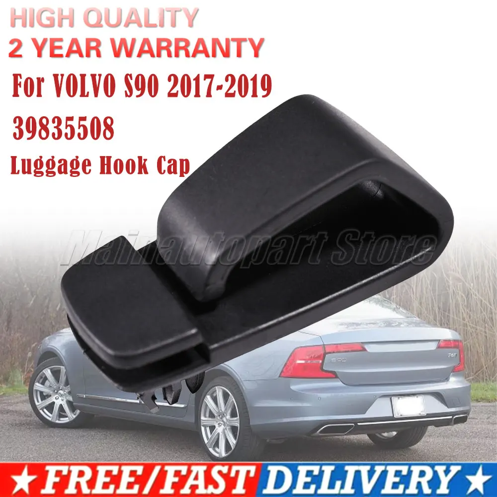 39835508 Trunk Hook Luggage Hook Cap For VOLVO S90 2017-2019 S90L 2019 Trunk Fixing Buckle Automotive Fasteners And Clips
39835508 Trunk Hook Luggage Hook Cap For VOLVO S90 2017-2019 S90L 2019 Trunk Fixing Buckle Automotive Fasteners And Clips