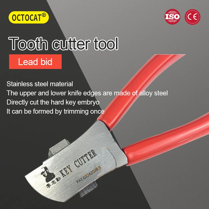 OCTOCAT Locksmith Lishi Key Cutter ,For Key Blanks Cutting Locksmith Tool Key Clamp Auto Key Cutting Machine Locksmith Tool
OCTOCAT Locksmith Lishi Key Cutter ,For Key Blanks Cutting Locksmith Tool Key Clamp Auto Key Cutting Machine Locksmith Tool