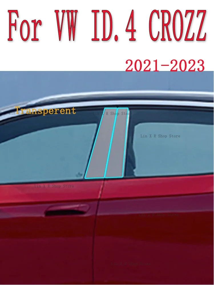 Прозрачная фотопленка с защитой от царапин для Volkswagen ID.4 CROZZ 2021-2024 B/C 
Прозрачная фотопленка с защитой от царапин для Volkswagen ID.4 CROZZ 2021-2024 B/C