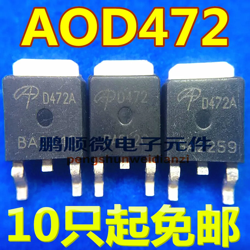 

50pcs original new Commonly used field-effect transistor AOD472 D472 TO-252 MOS transistor