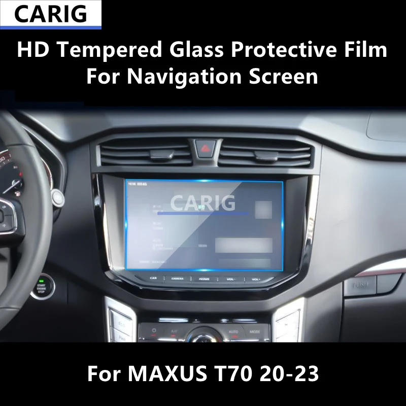 

For MAXUS T70 20-23 Navigation Screen HD Tempered Glass Protective Film Anti-scratch Accessories Refit