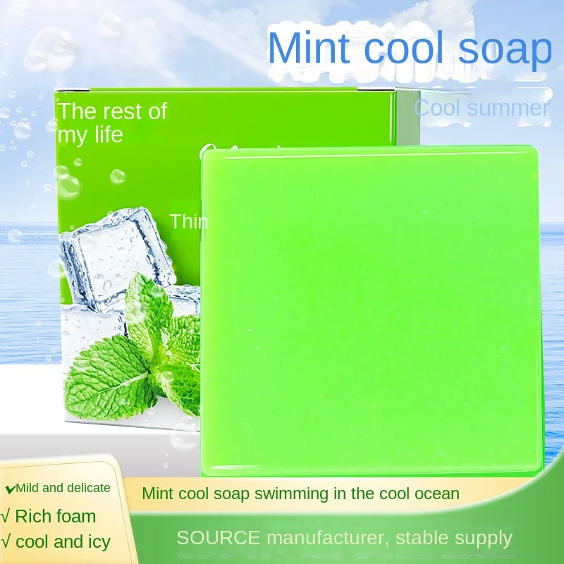 Mint Cool Soap Smooth Skin Cleansing Bath Soap Cool Cool Cool Soap Essential Oil Cooling Soothing Handmade Soap
Mint Cool Soap Smooth Skin Cleansing Bath Soap Cool Cool Cool Soap Essential Oil Cooling Soothing Handmade Soap