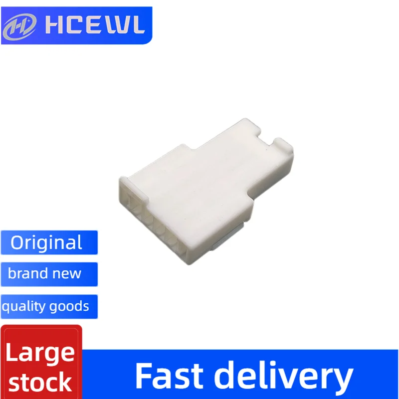 Brand New a Large Number of Genuine Automobile Connector 7287-9234 Are Available from Stock
Brand New a Large Number of Genuine Automobile Connector 7287-9234 Are Available from Stock