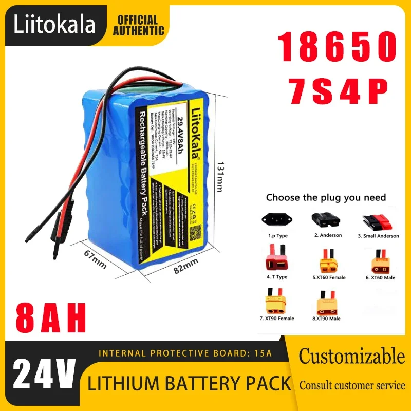 Литий-ионный аккумулятор LiitoKala, 24V8Ah 7S4P, высокая мощность 18650, литий-ионный аккумулятор 29,4 в, 8000 мАч, для электрического велосипеда, мопеда/электрического/литий-ионного аккумулятора 
Литий-ионный аккумулятор LiitoKala, 24V8Ah 7S4P, высокая мощность 18650, литий-ионный аккумулятор 29,4 в, 8000 мАч, для электрического велосипеда, мопеда/электрического/литий-ионного аккумулятора