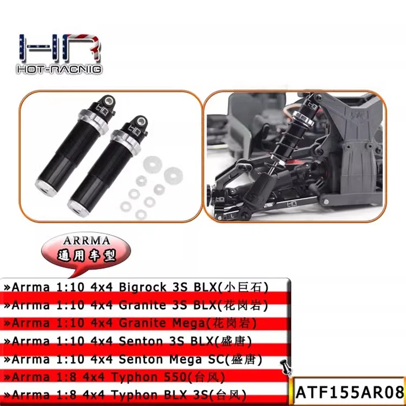 Задний амортизационный ковш из алюминиевого сплава HR Arrma 1:10 4X 4 Granite Mega
Задний амортизационный ковш из алюминиевого сплава HR Arrma 1:10 4X 4 Granite Mega