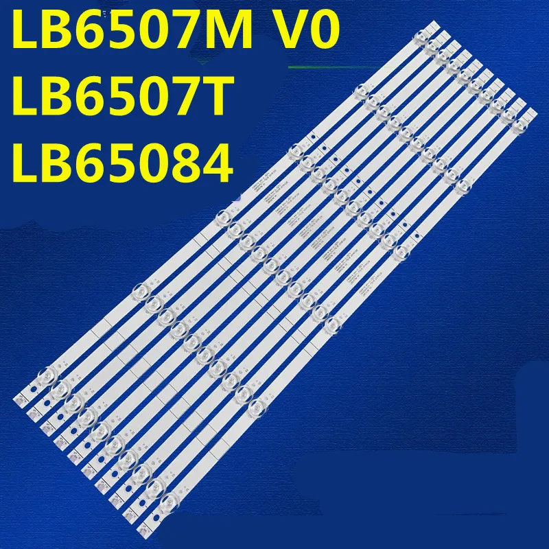 5kit 611 мм фотовспышка лампа фотовспышка H65B7300 H65B7100IL 65H6510G 65H6570F 65H6590F LB65084 LB6507M V0
5kit 611 мм фотовспышка лампа фотовспышка H65B7300 H65B7100IL 65H6510G 65H6570F 65H6590F LB65084 LB6507M V0