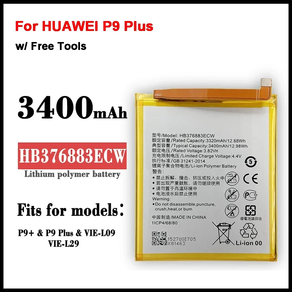 Huawei HB376883ECW 3400mAh Battery For HUAWEI P9 Plus Mobile Phone Batteries + Tools
Huawei HB376883ECW 3400mAh Battery For HUAWEI P9 Plus Mobile Phone Batteries + Tools